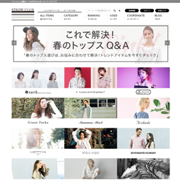 ファッション通販サイトのSTRIPE CLUB（ストライプクラブ）