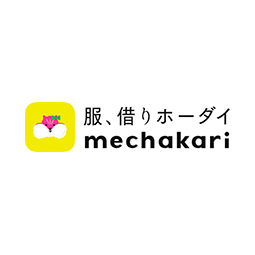 ファッションレンタル - 服、借りホーダイ「メチャカリ」