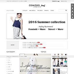 OSMOSIS loaf / OSMOSIS(オズモーシス) loaf(ロフ) 公式通販