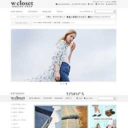 ダブルクローゼット（w closet）公式通販