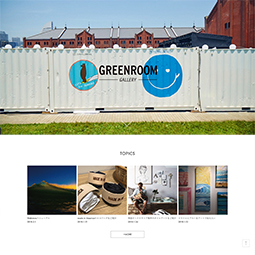 GREENROOM GALLERY