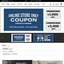 メンズファッション通販 MEN'S BIGI ONLINE STORE (メンズビギ オンラインストア)