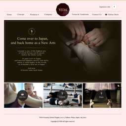 VIDA JAPAN | Manufacture of Ballet Leotard in Tokyo, Japan