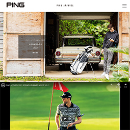 PING APPAREL