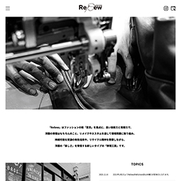 Resew（リソウ）｜修理・お直し・カスタマイズの専門店