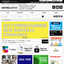 アメカジ・メンズファッション通販のユナイテッドジャパン
