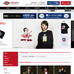 ディッキーズ公式オンラインストア（楽天）
